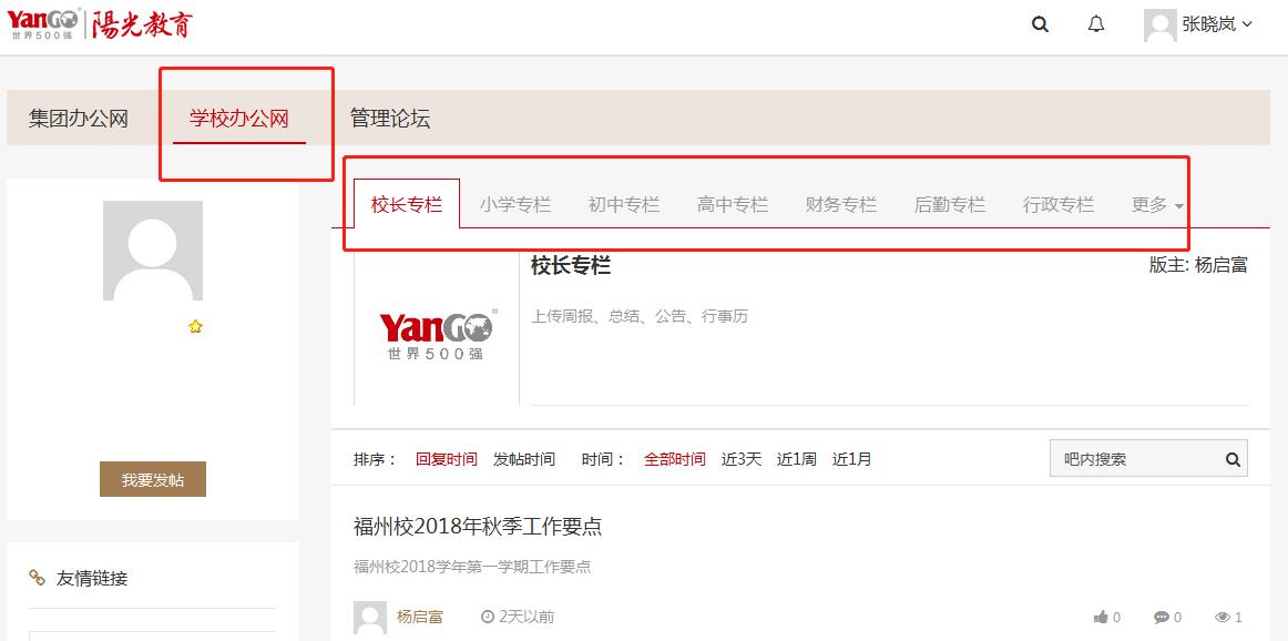 1548465117128316.png 0f013cf7-6ed7-4ad6-82e4-ac3467492743.png