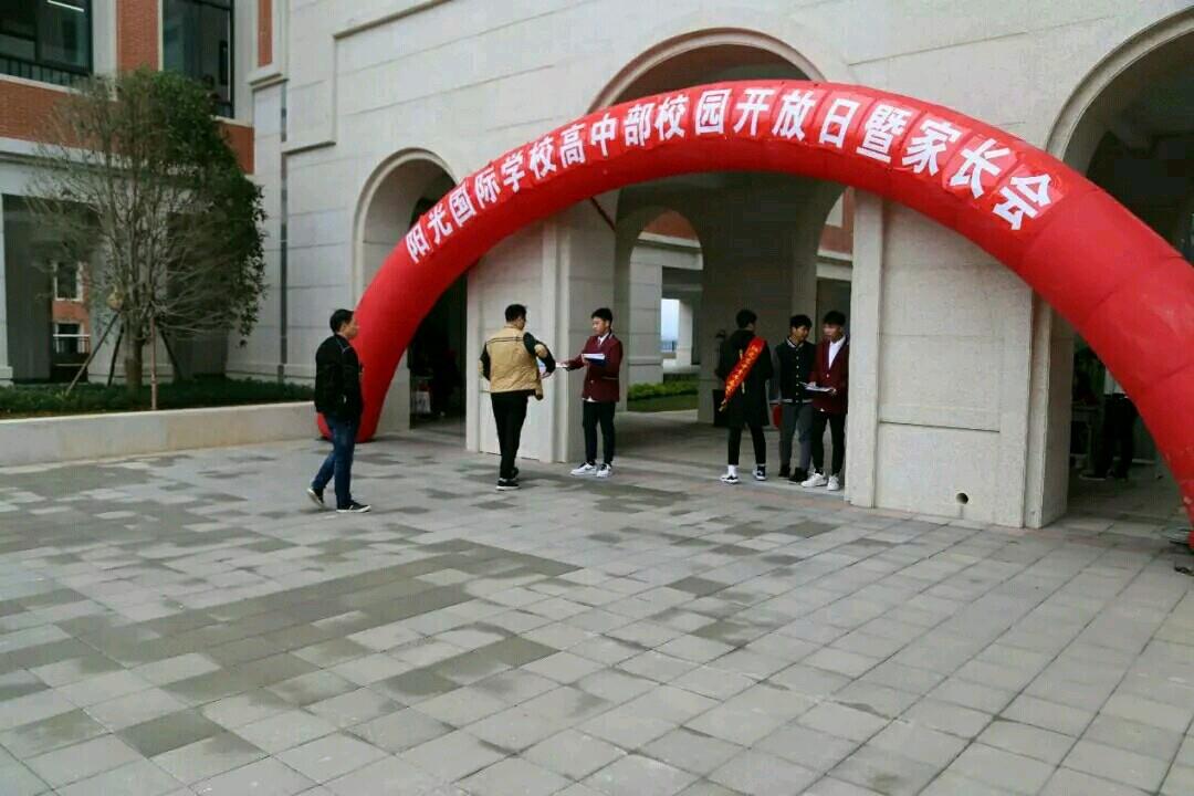 1548480914128393.jpg e2eb16d6-2426-4da1-a3a9-c09fbb512633.jpg