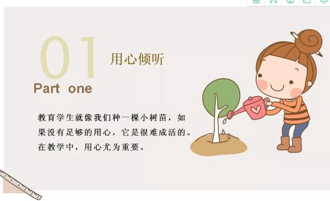 1553156608101912.jpg 2.jpg