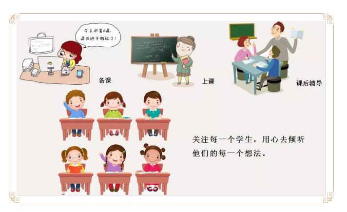 1553156676115454.jpg 3.jpg