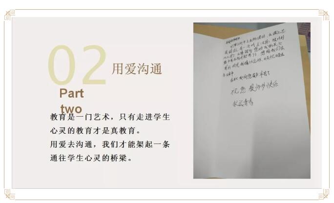 1553156768242527.jpg 5.jpg