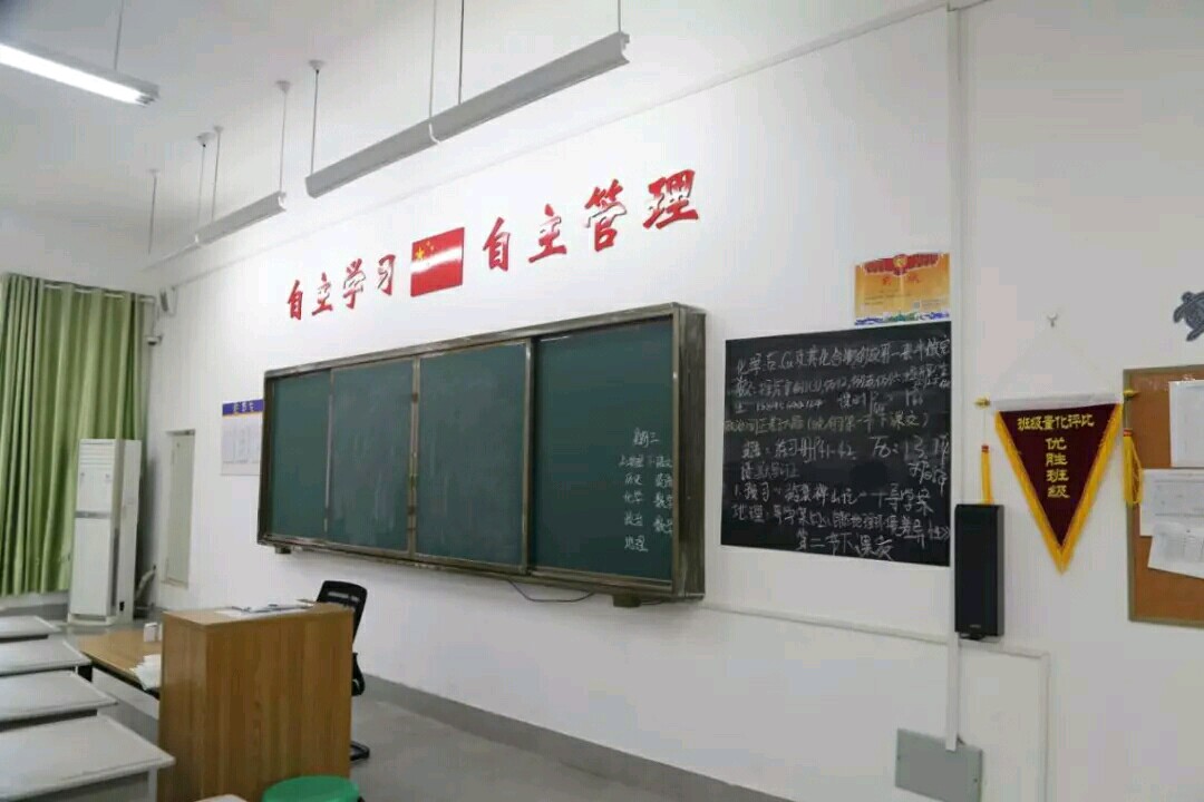 1553500872137228.jpg 11.jpg