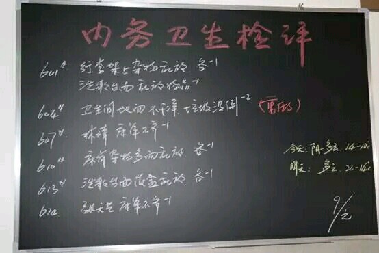 1553500929118479.jpg 16.jpg