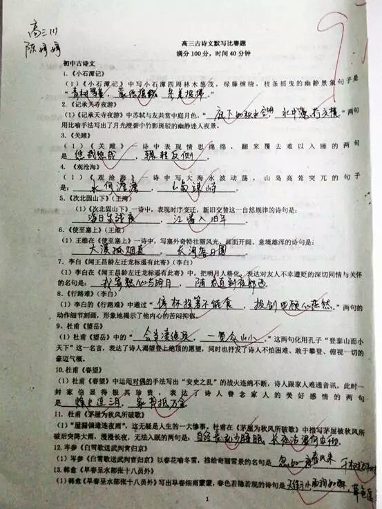 1559694059784856.jpg 21.jpg