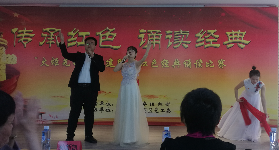 1559828497612256.png d42a10856ae1d8ef94d87cc70b7e4d1.png