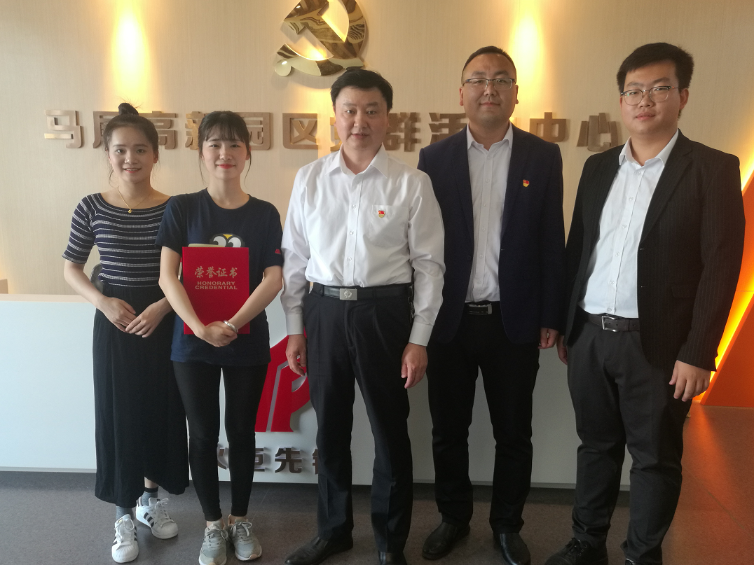 1559828584583510.png 636a96c1114db0bdb4a2143b3b27764.png