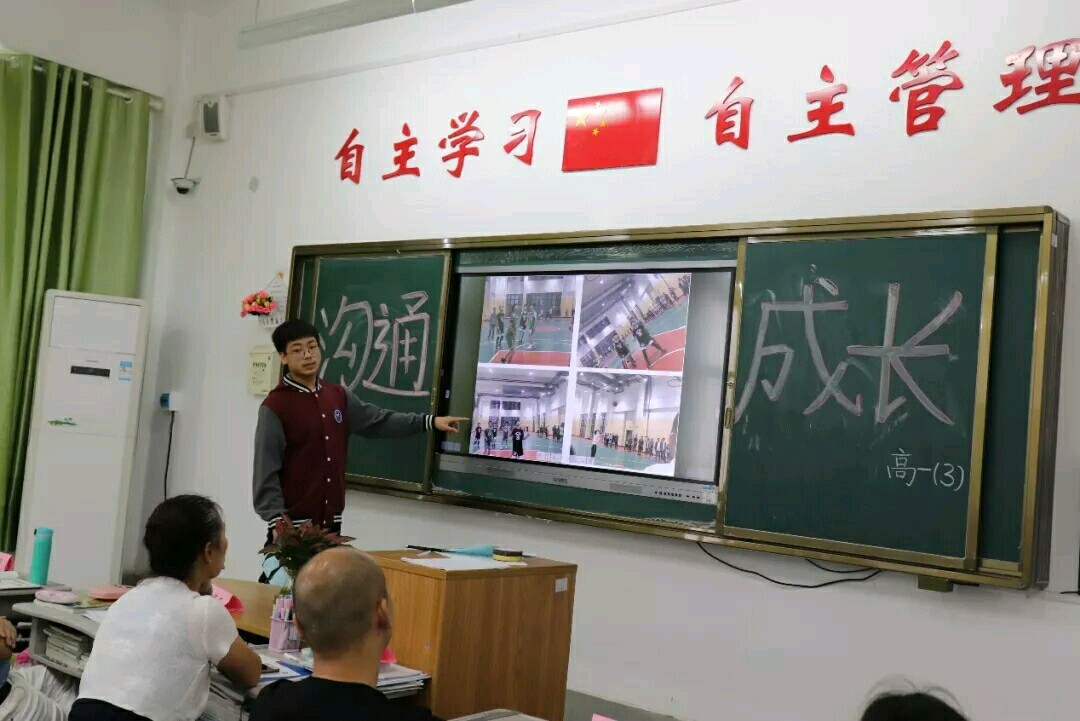 1561085508290550.jpg 04.jpg