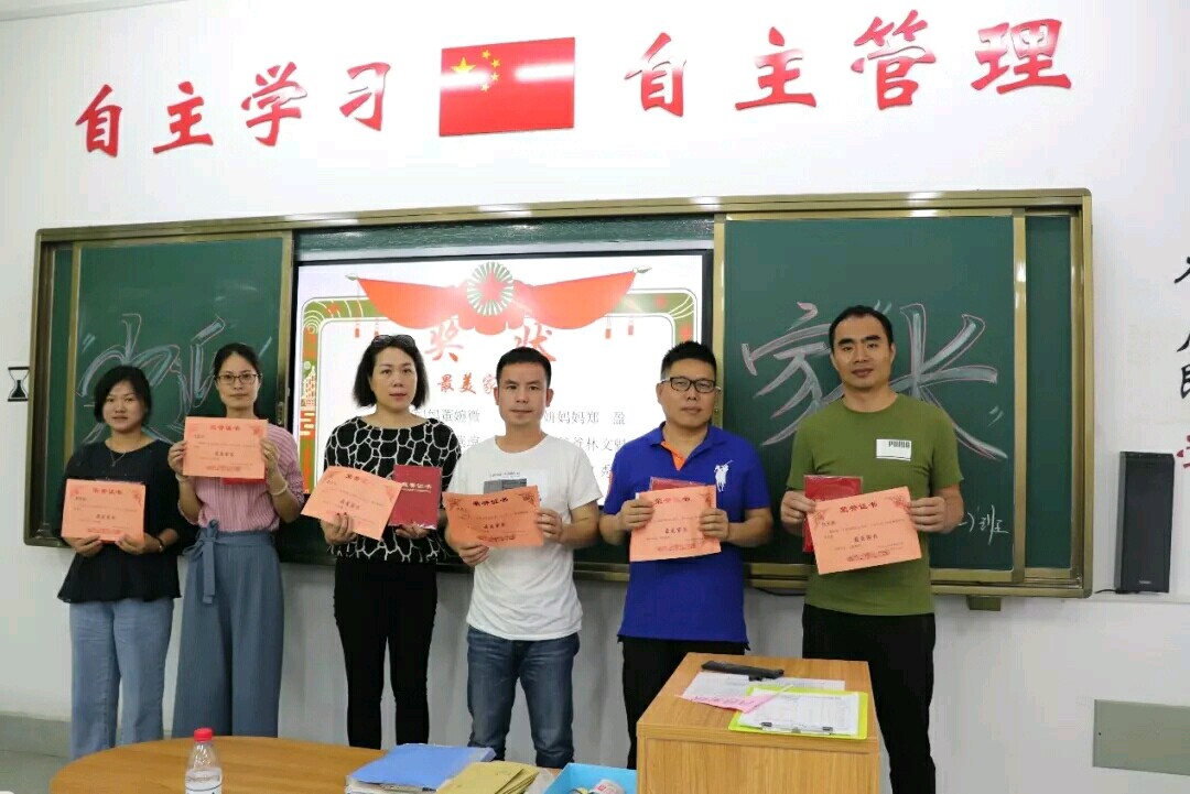 1561085530851648.jpg 06.jpg