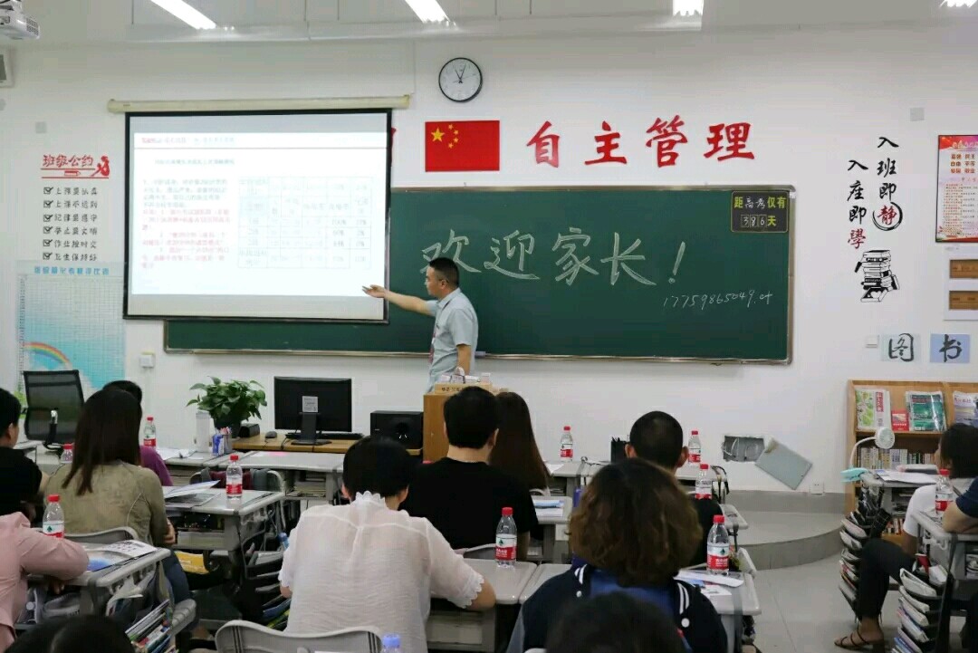 1561085554755708.jpg 08.jpg