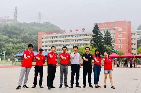 1561518355137123.jpg 12.jpg