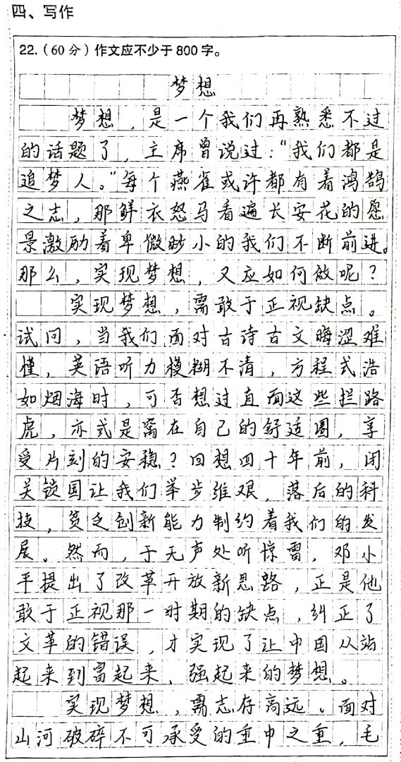 1571703510439406.jpg 01.jpg