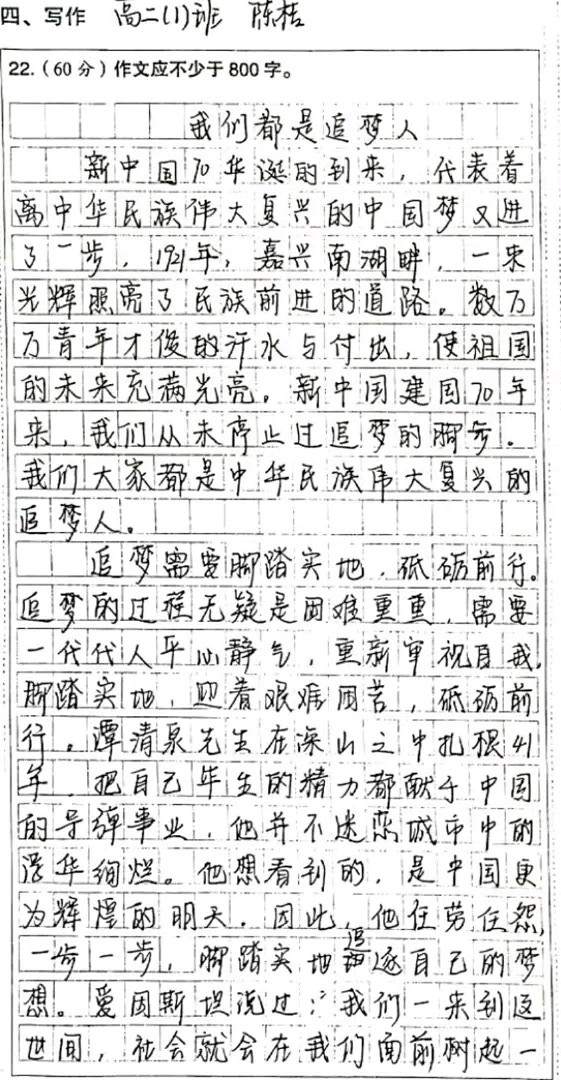 1571703598524012.jpg 04.jpg