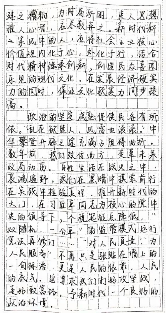 1571703651574983.jpg 09.jpg