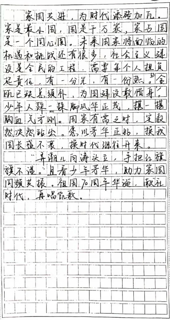 1571703662647520.jpg 10.jpg