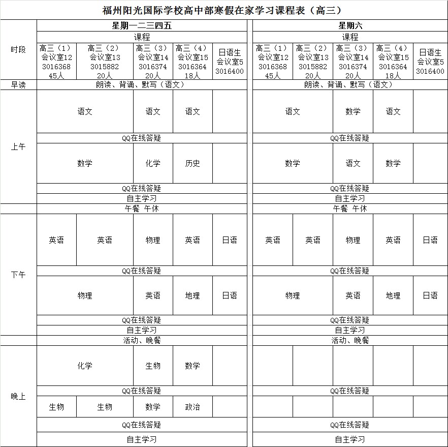 1583136174372881.jpg 02.jpg