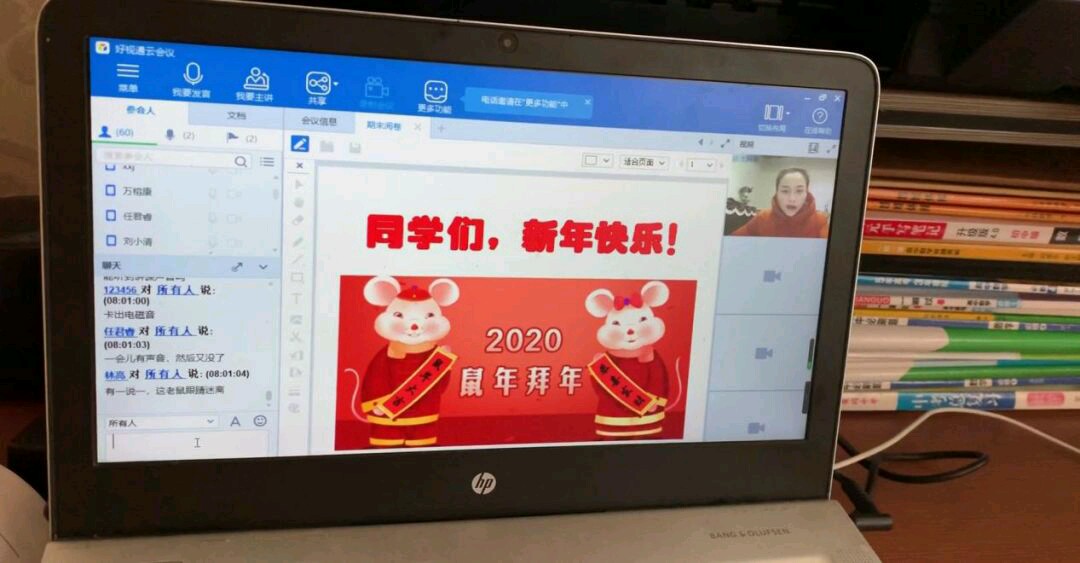 1583136351613684.jpg 03.jpg