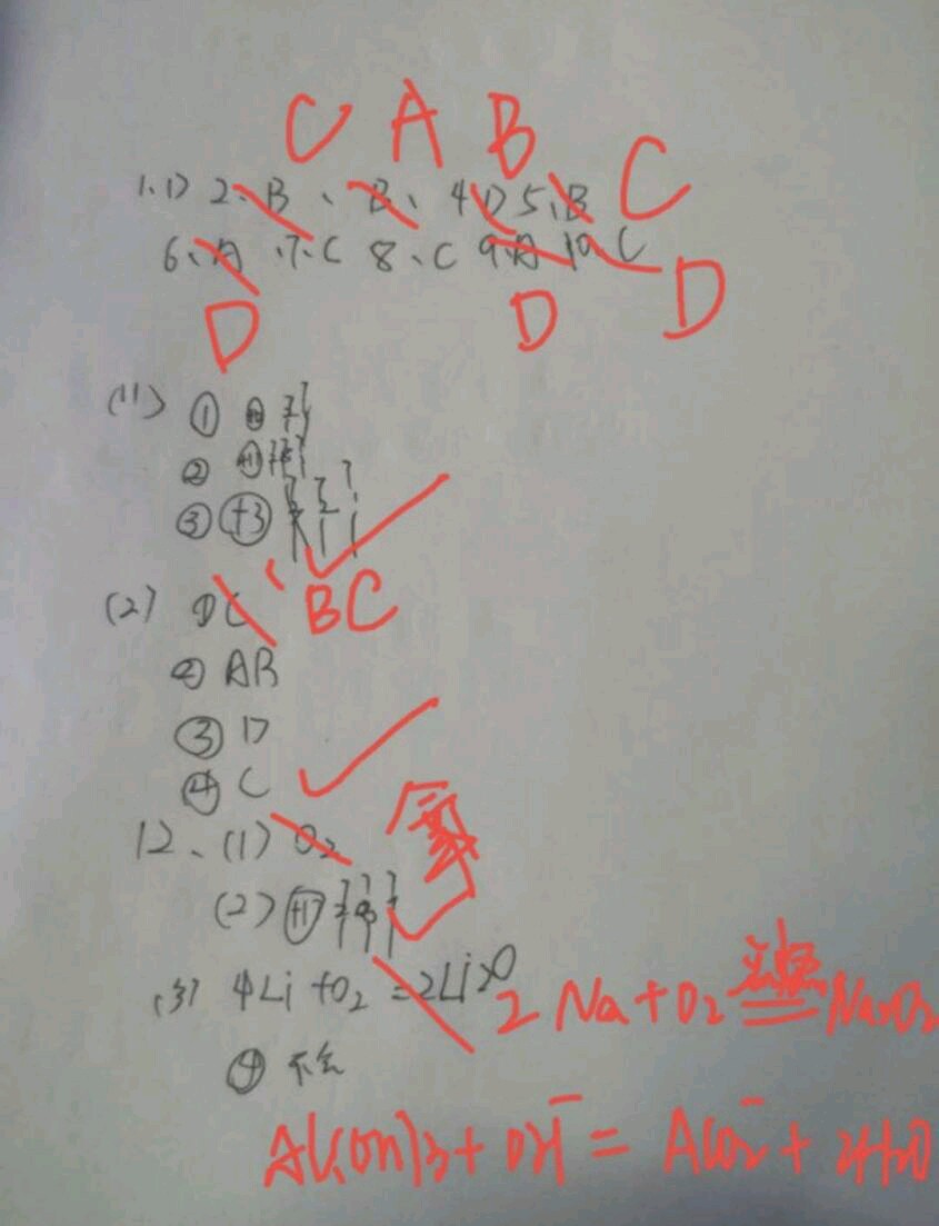 1583226425297263.jpg 08.jpg