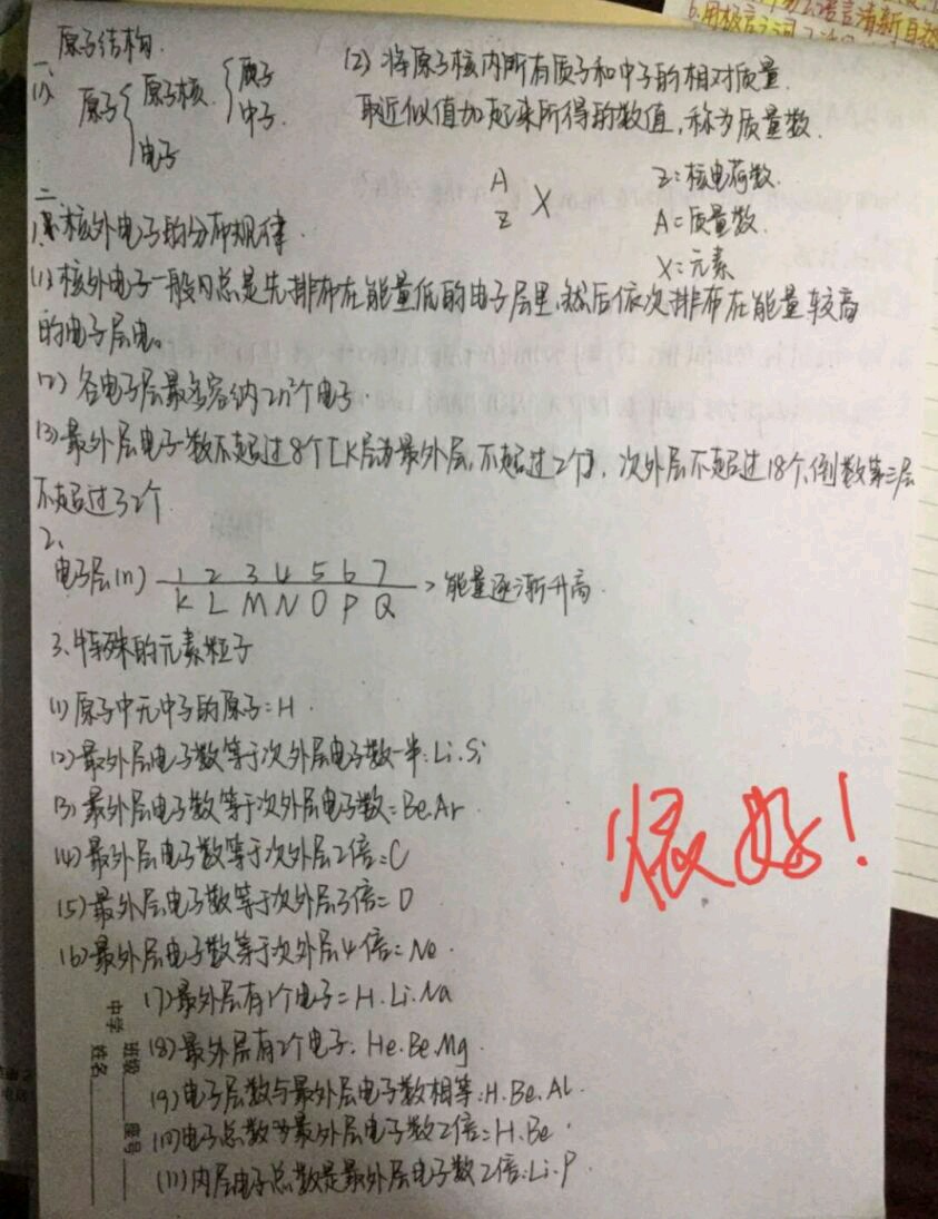 1583226435676016.jpg 09.jpg