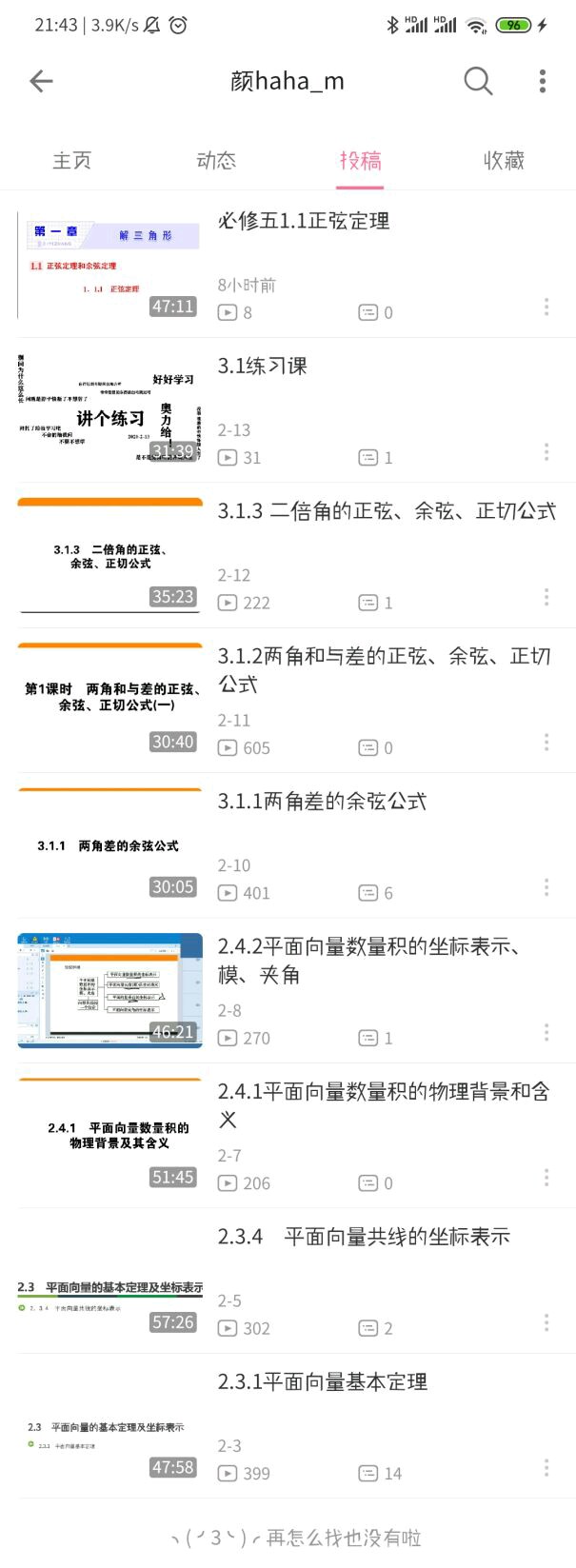 1583226477866358.jpg 12.jpg