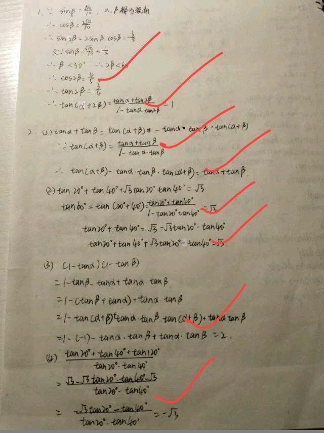 1583226938539465.jpg 21.jpg