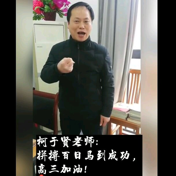 1584776697141915.jpg 15.jpg