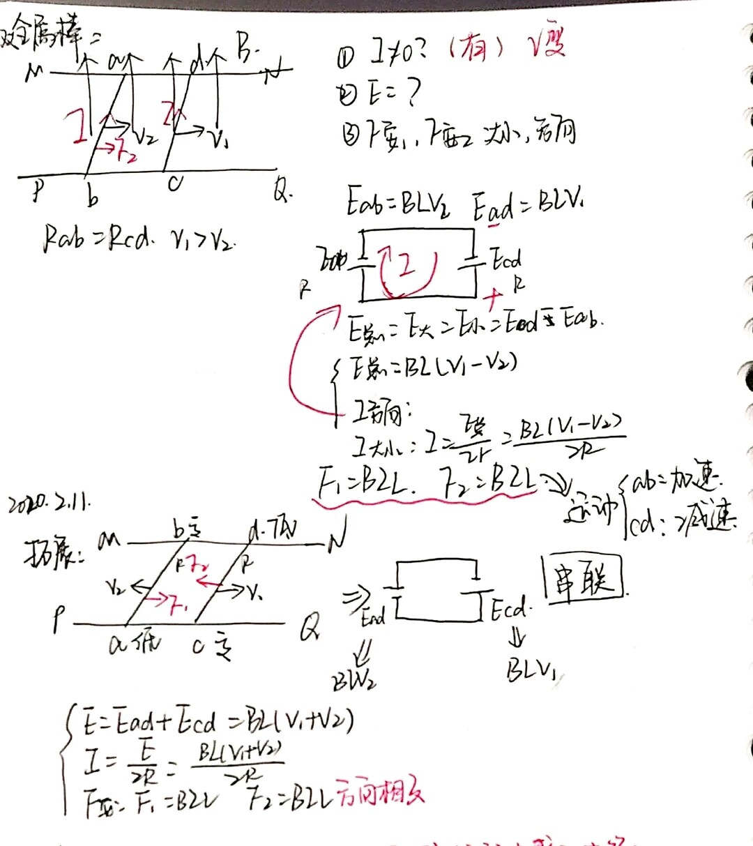 1584843806797706.jpg 06.jpg