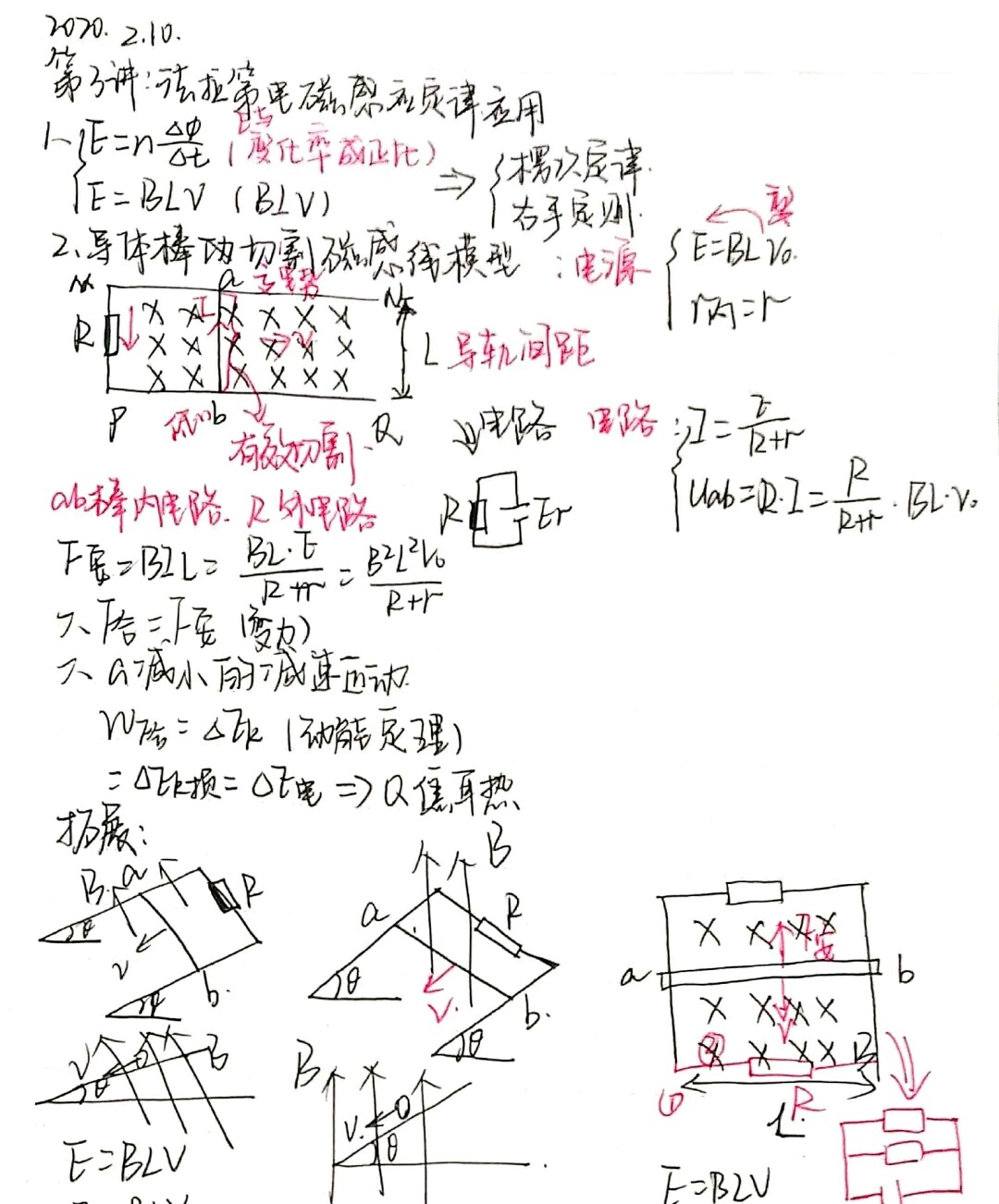 1584843818403213.jpg 07.jpg