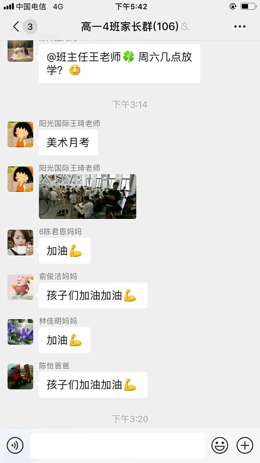 1587003173245876.jpg 01.jpg