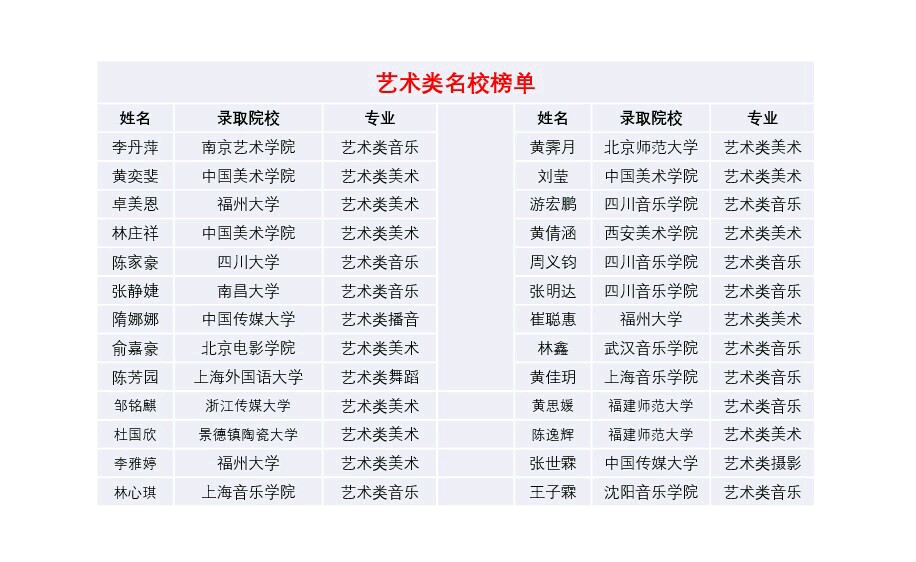 1587004003107004.jpg 23.jpg