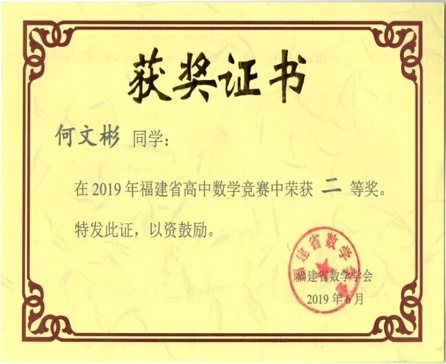 1587862947440771.jpg 16.jpg