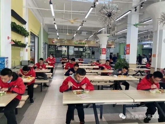 1587863840222288.jpg 47.jpg