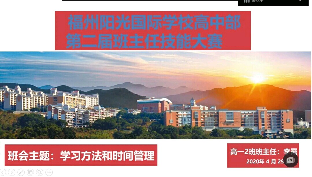 1589341517578921.jpg 01.jpg