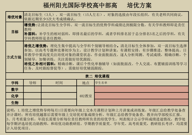 1592526645874127.jpg 30.jpg