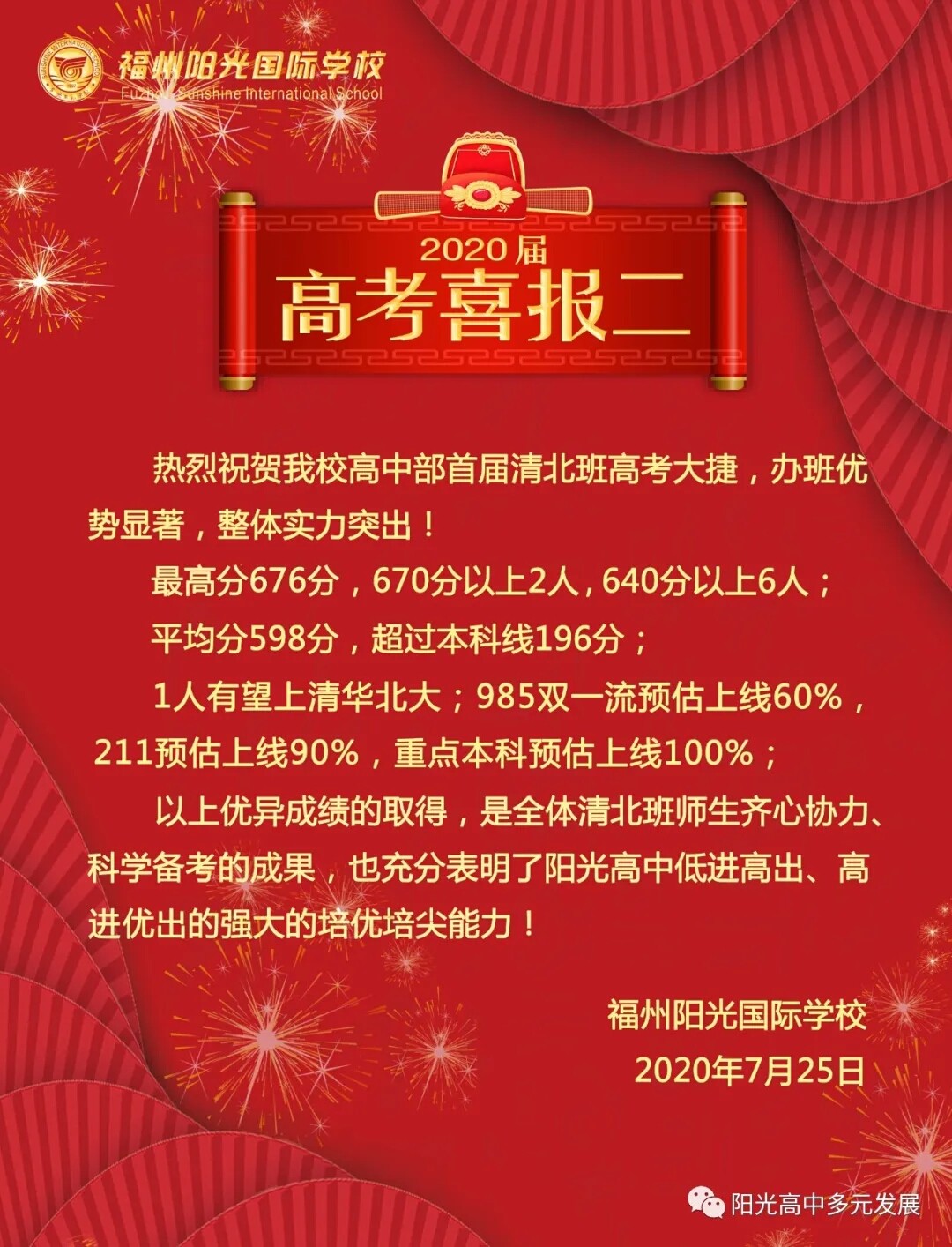 1597806341929611.jpg mmexport1597805467189.jpg