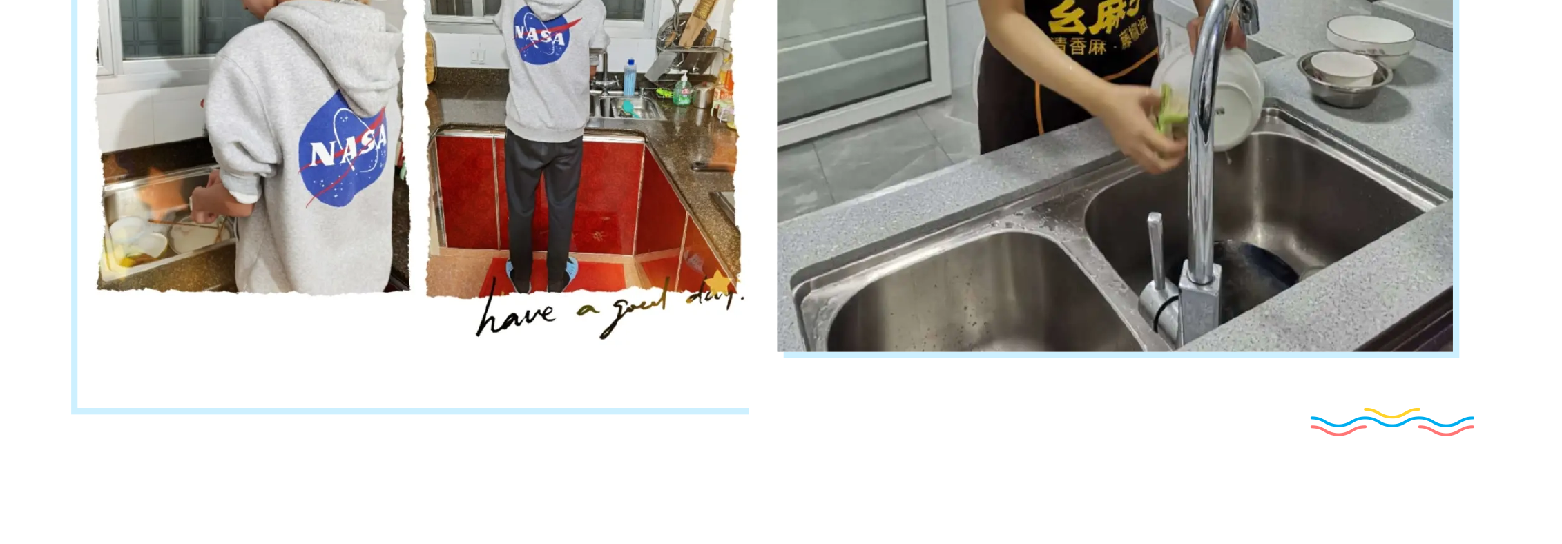 向祖國表白 做&ldquo;四會&rdquo;精英-16.png