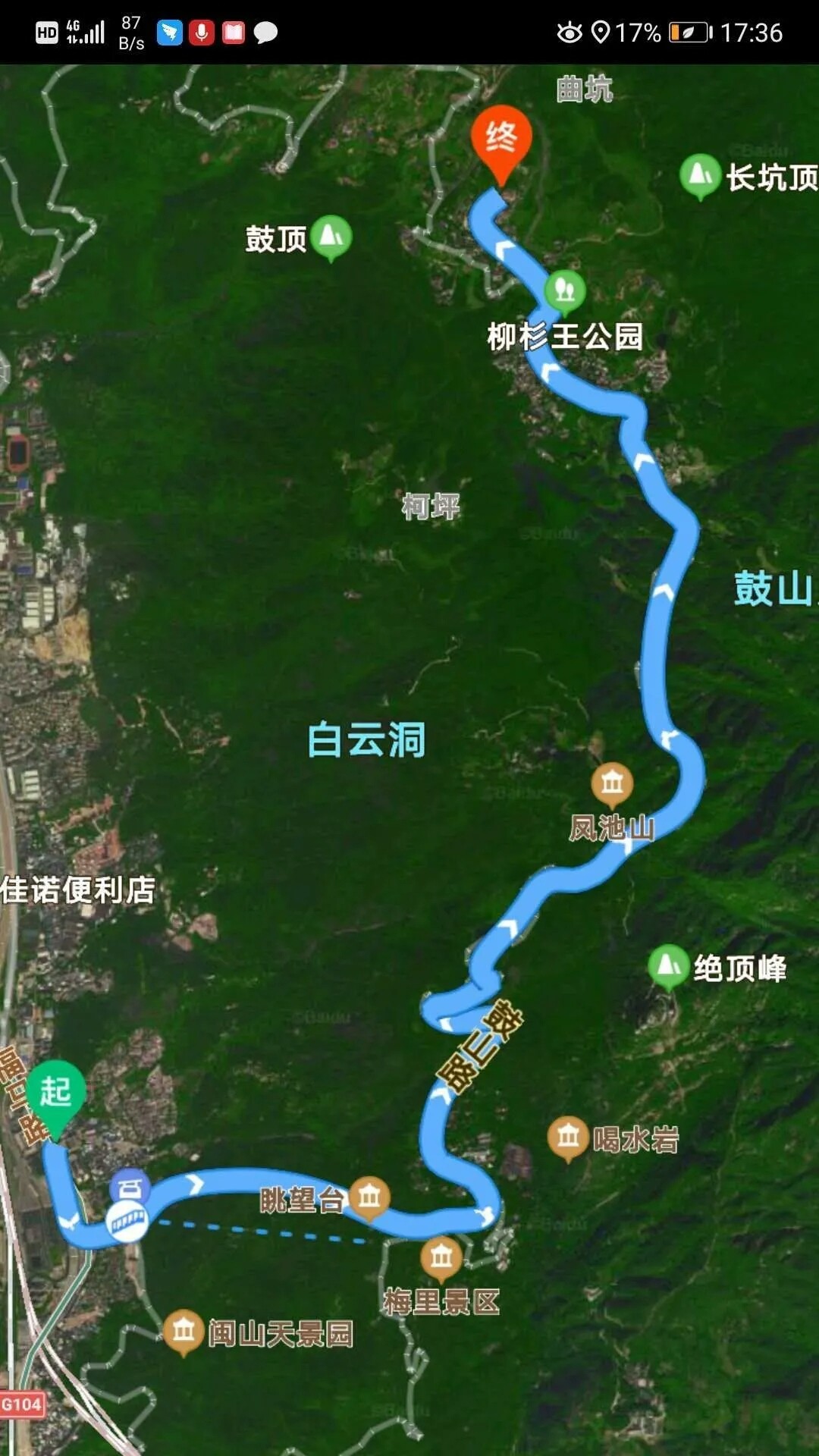 1603847162241513.jpg mmexport1603846210691.jpg