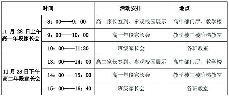 1607302899318224.jpg 00.jpg