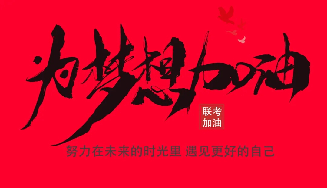 1608599308817474.jpg mmexport1608598596884.jpg