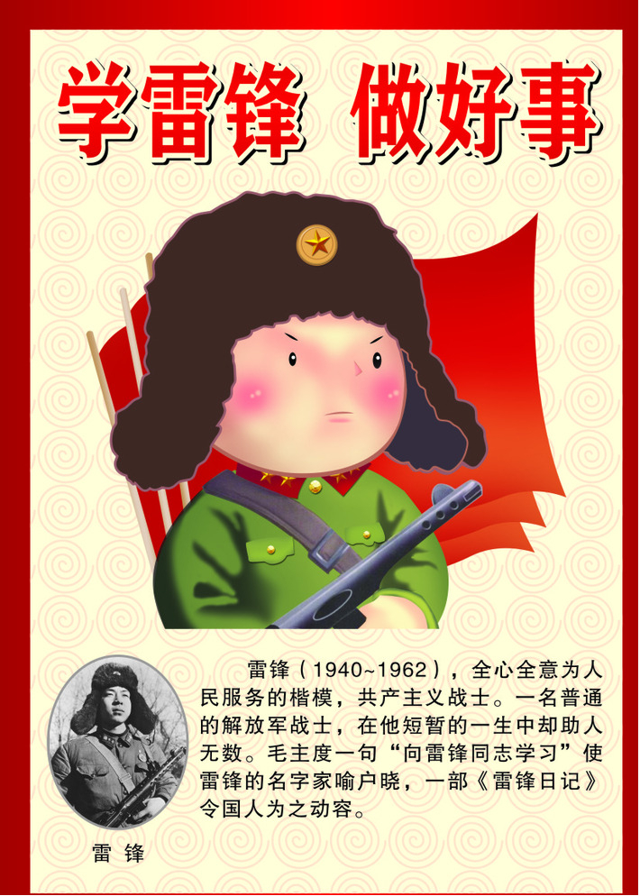 1617158029398287.jpg mmexport1616663677815.jpg