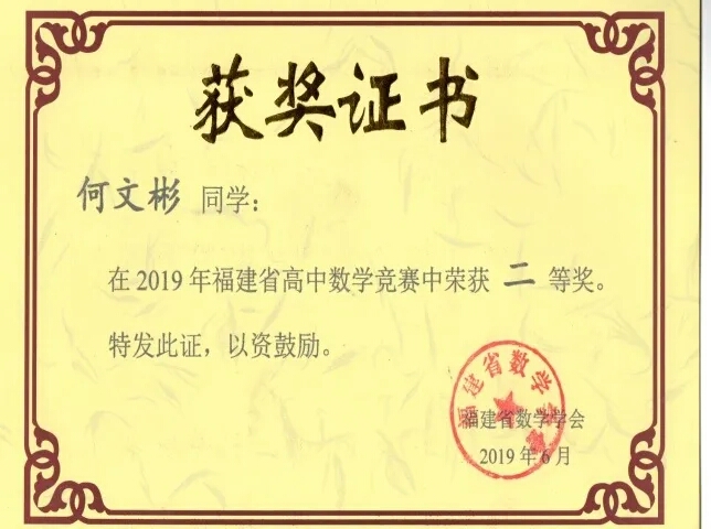 1620696567477251.jpg 01 (8).jpg