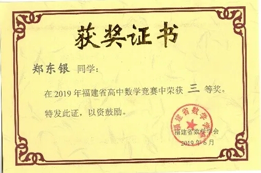 1620696584408115.jpg 01 (10).jpg