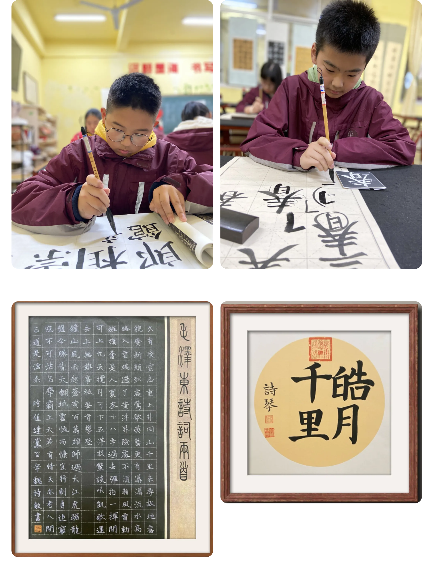 藝體考試展風(fēng)采 素質(zhì)教育促成長(zhǎng)-3.png