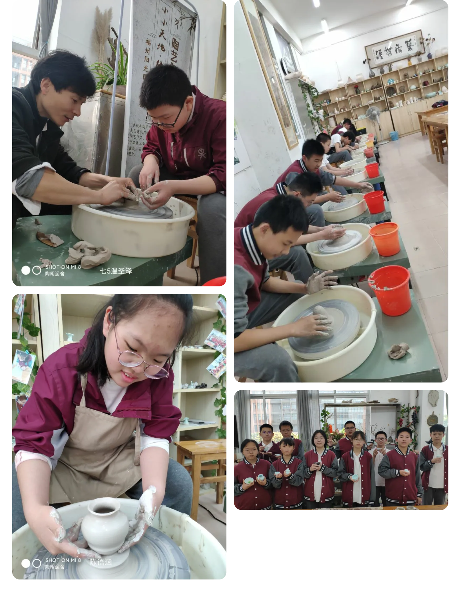 藝體考試展風(fēng)采 素質(zhì)教育促成長(zhǎng)-8.png