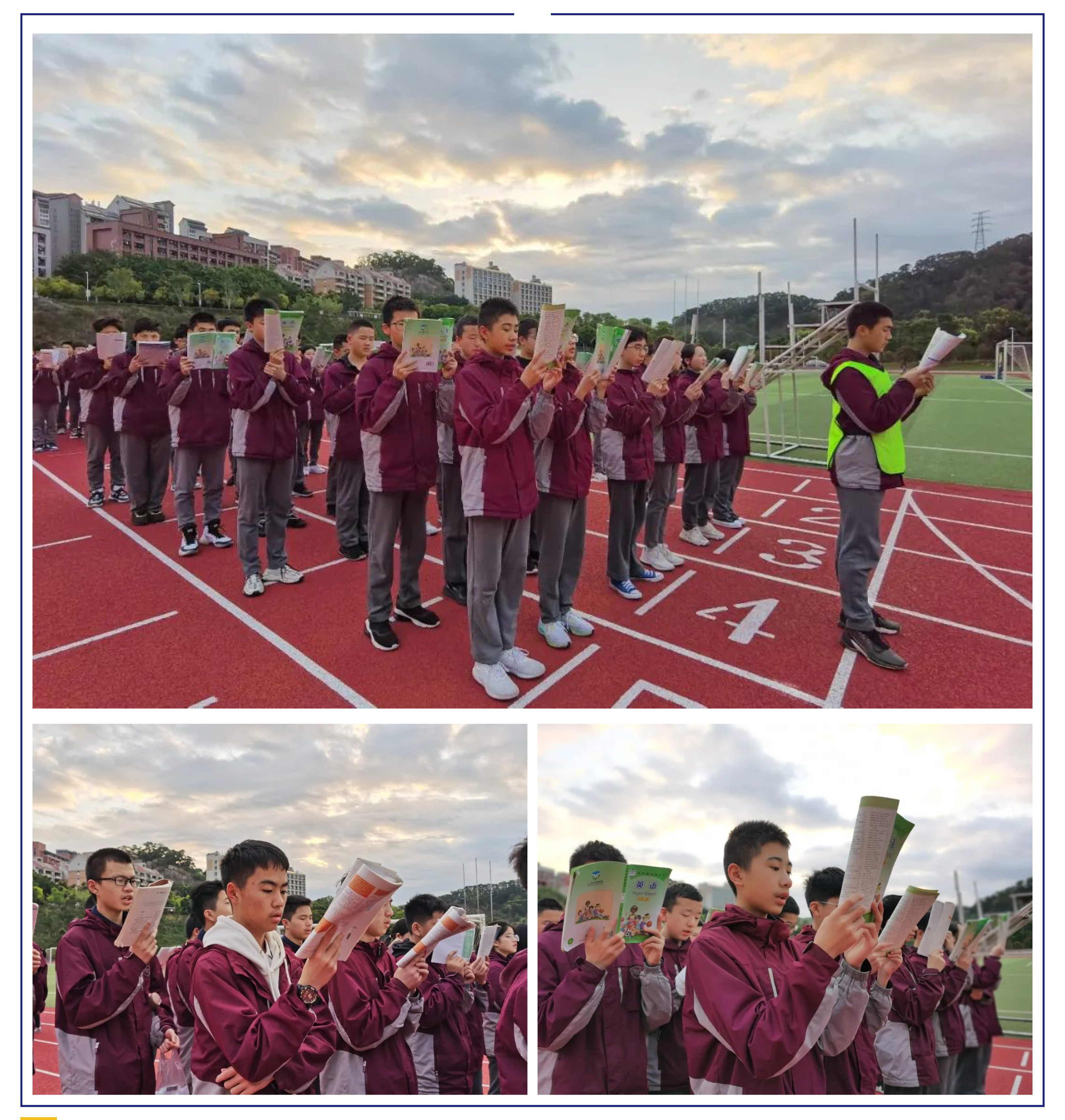 &ldquo;雙減&rdquo;背景之下 &ldquo;五合一&rdquo;做法亮了！-7.jpg