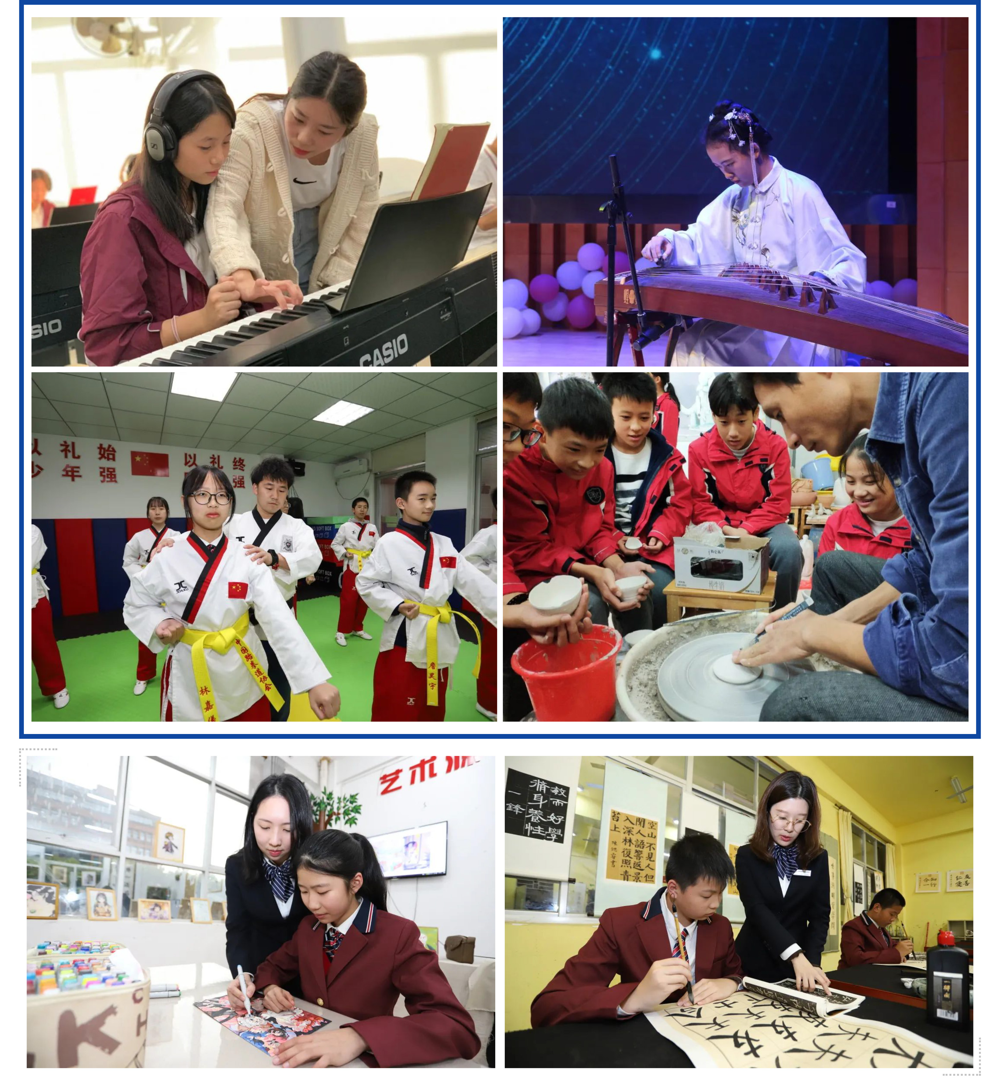 &ldquo;雙減&rdquo;背景之下 &ldquo;五合一&rdquo;做法亮了！-13.jpg