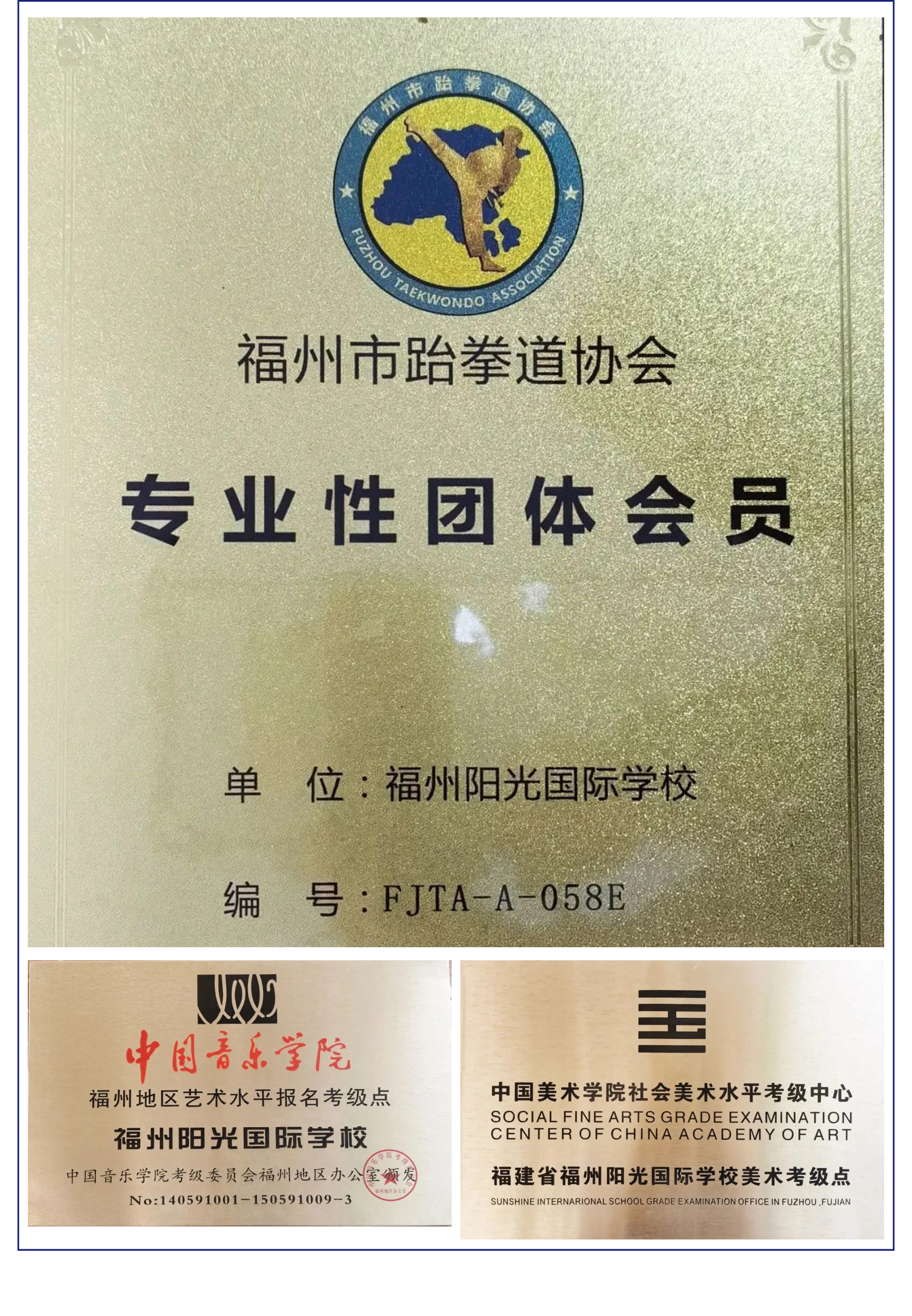 &ldquo;雙減&rdquo;背景之下 &ldquo;五合一&rdquo;做法亮了！-15.jpg